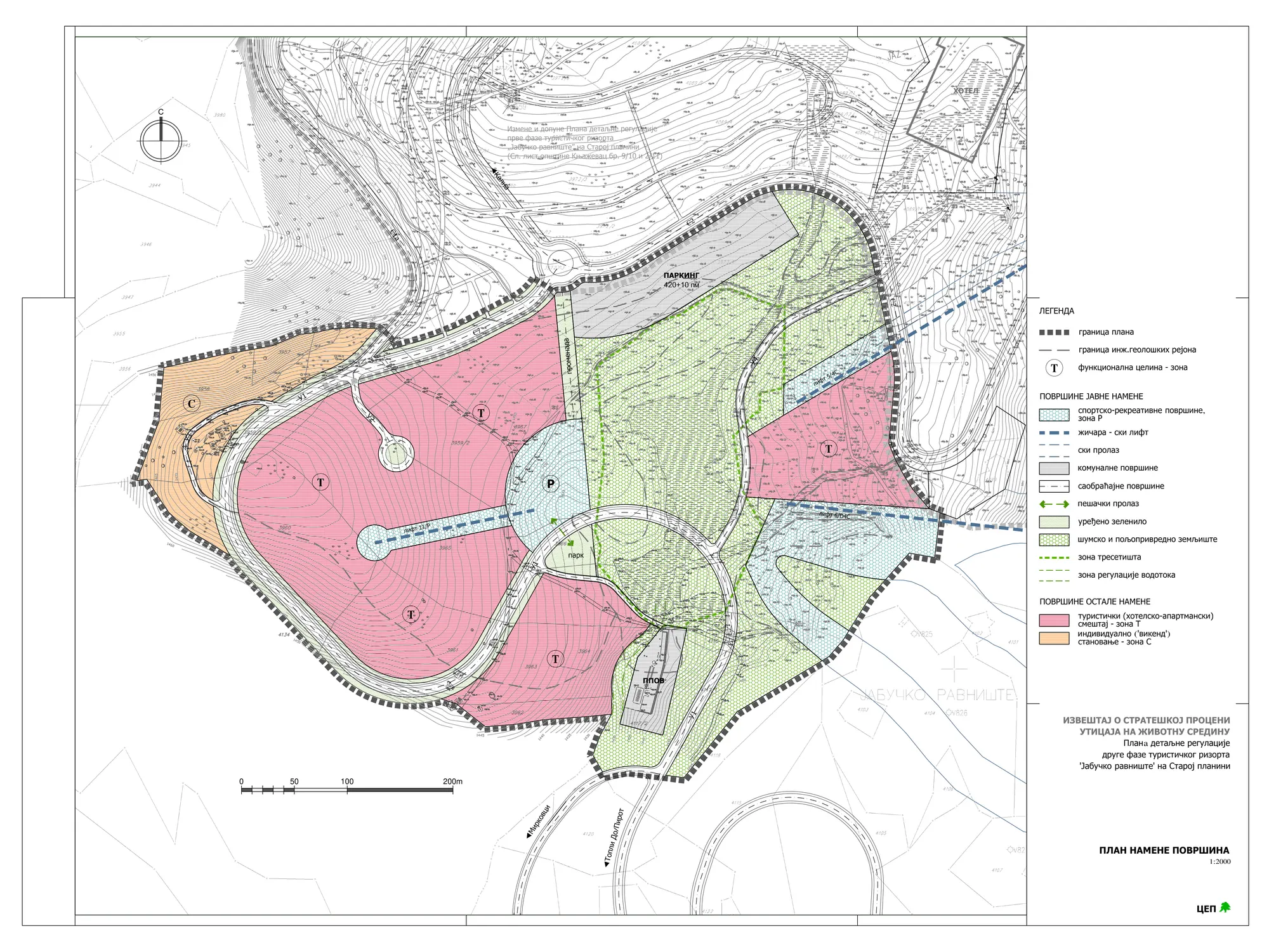 Land-use plan, Jabučko Ravnište (detailed regulation plan, phase II)